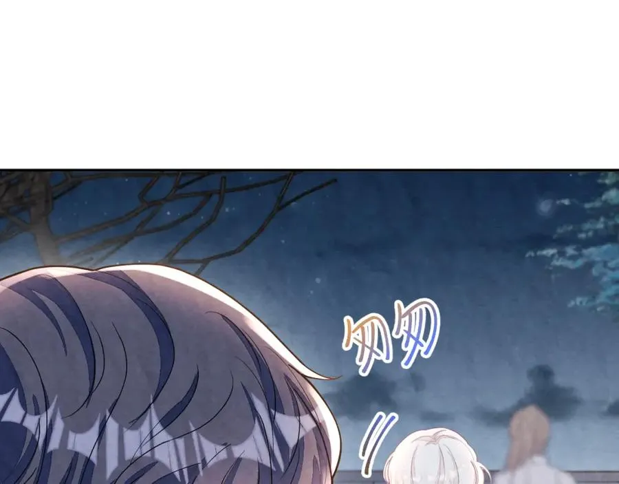 第6话 被磕cp_ 第68页
