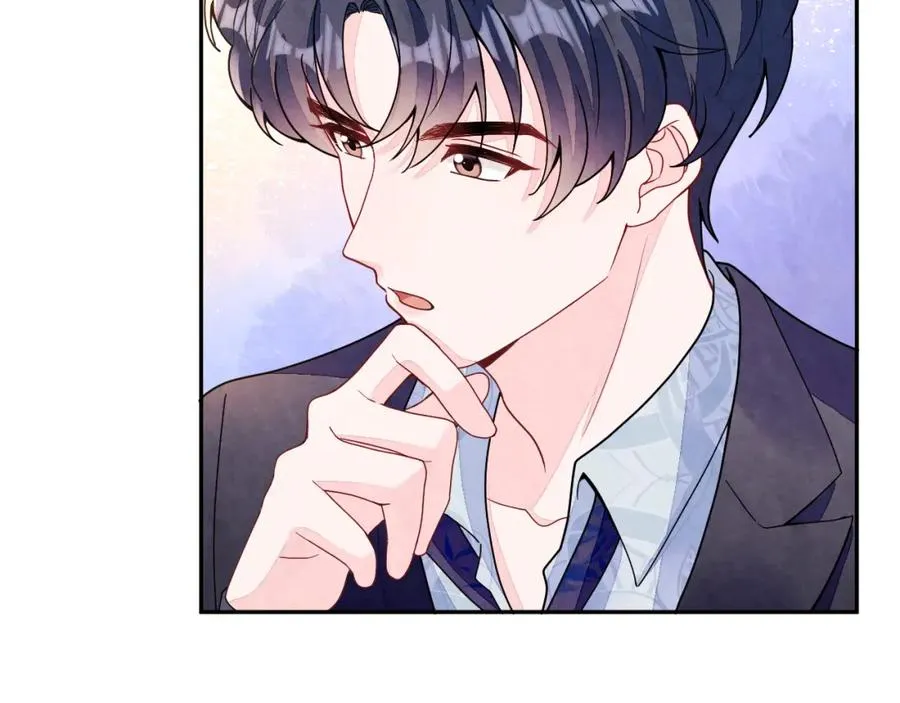 第6话 被磕cp_ 第88页