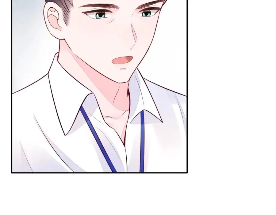 第7话 糟糕的对手戏 第36页