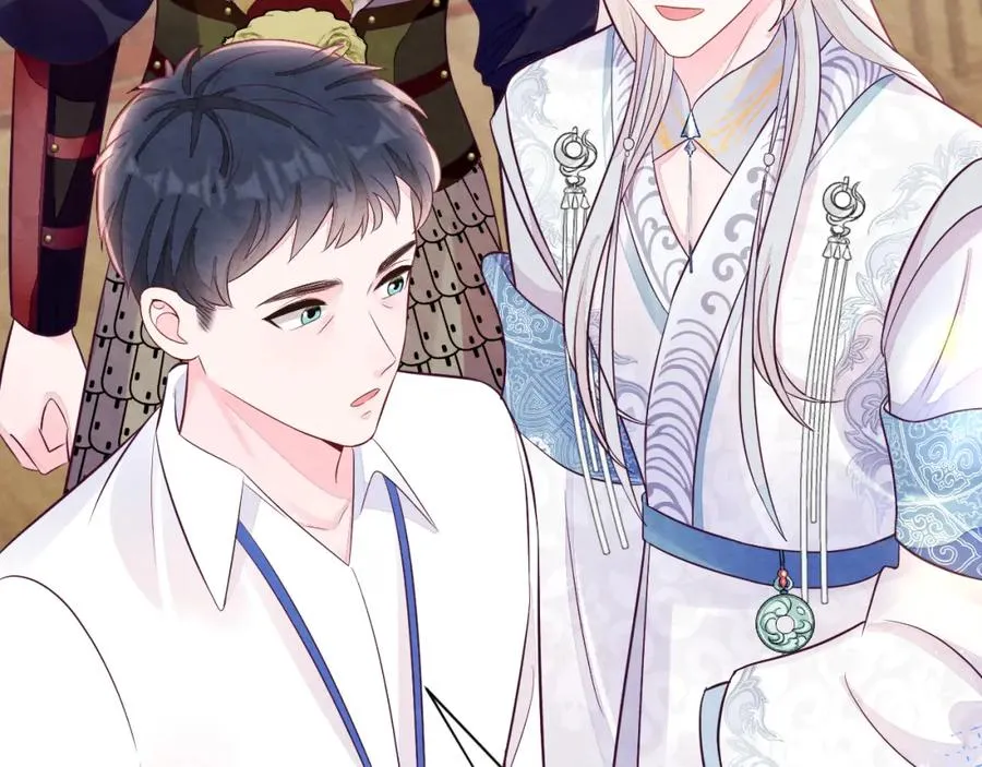 第7话 糟糕的对手戏 第40页
