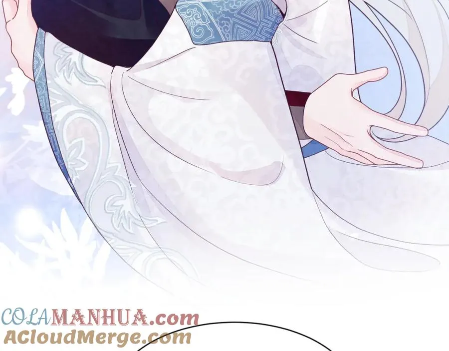 第7话 糟糕的对手戏 第53页