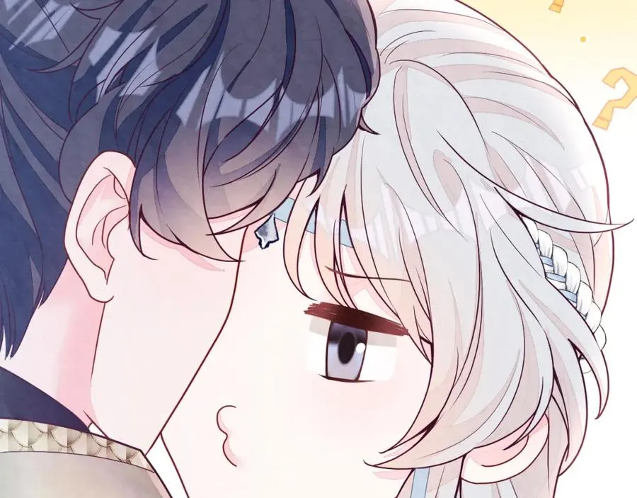 第7话 糟糕的对手戏 第59页