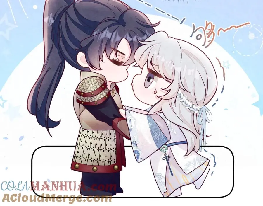 第7话 糟糕的对手戏 第61页