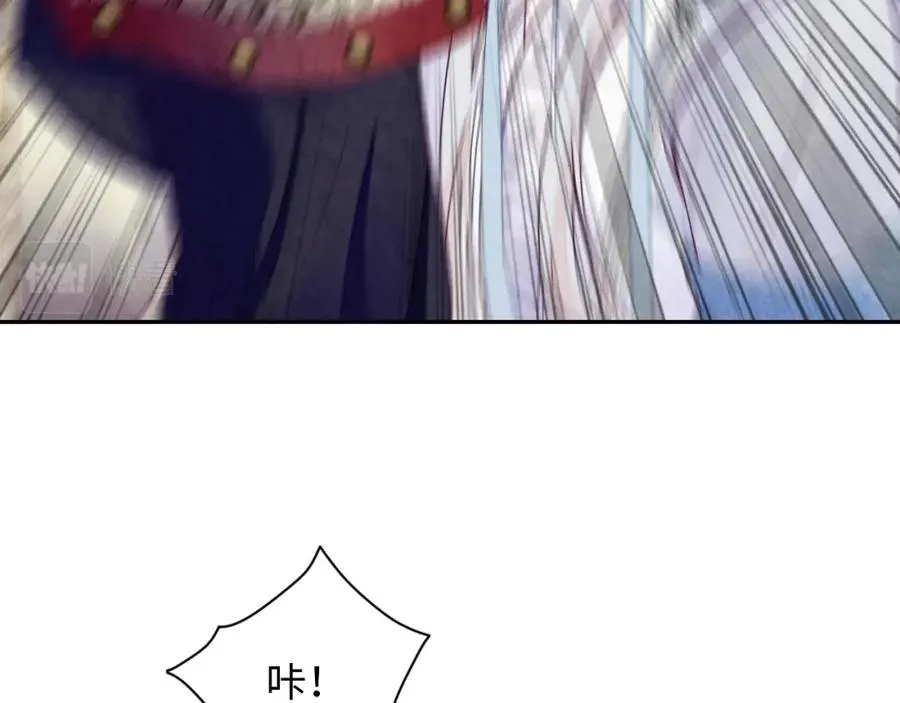 第7话 糟糕的对手戏 第67页