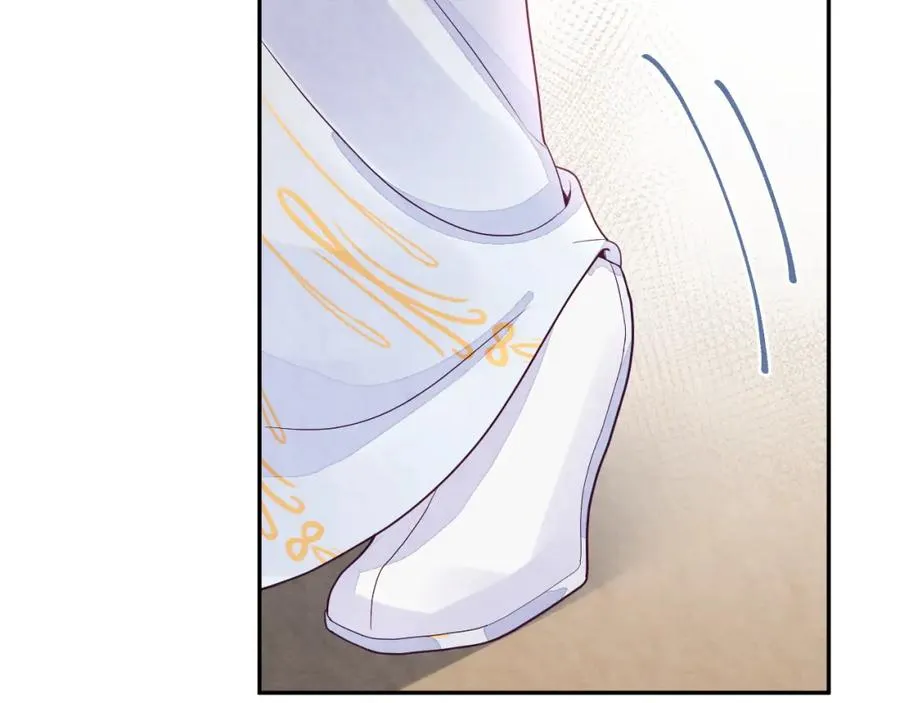 第7话 糟糕的对手戏 第75页