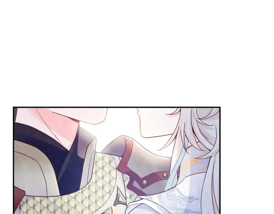 第7话 糟糕的对手戏 第76页
