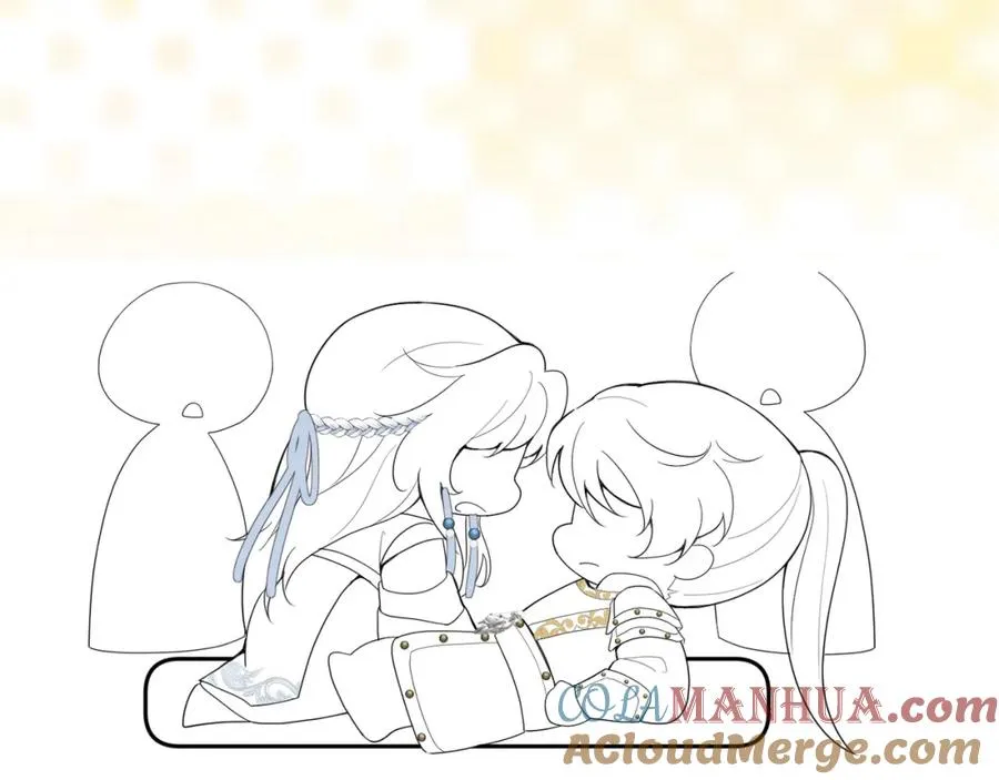 第7话 糟糕的对手戏 第101页