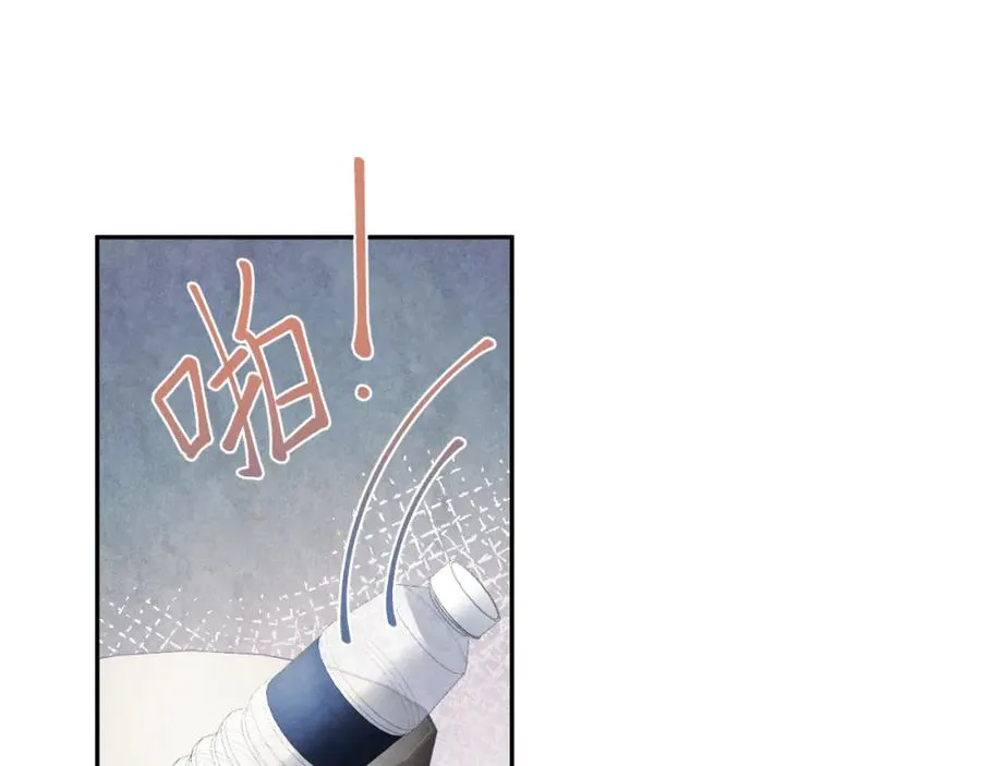第8话 尴尬的接触 第71页