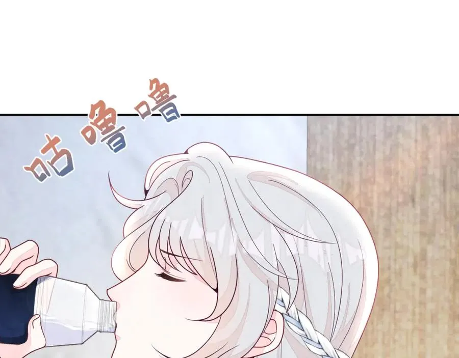 第8话 尴尬的接触 第92页
