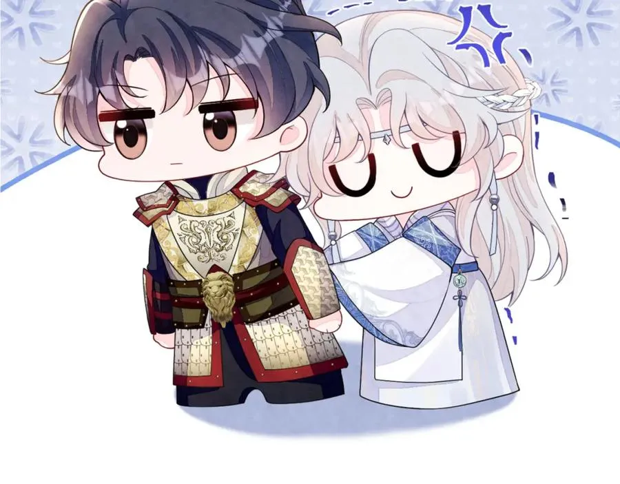 第8话 尴尬的接触 第103页