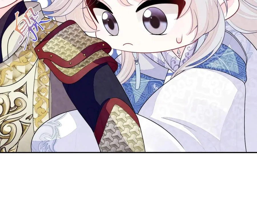 第9话 矛盾 第27页
