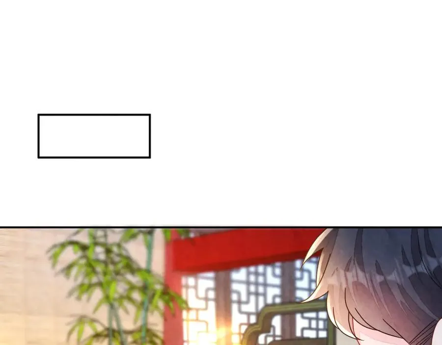 第9话 矛盾 第54页