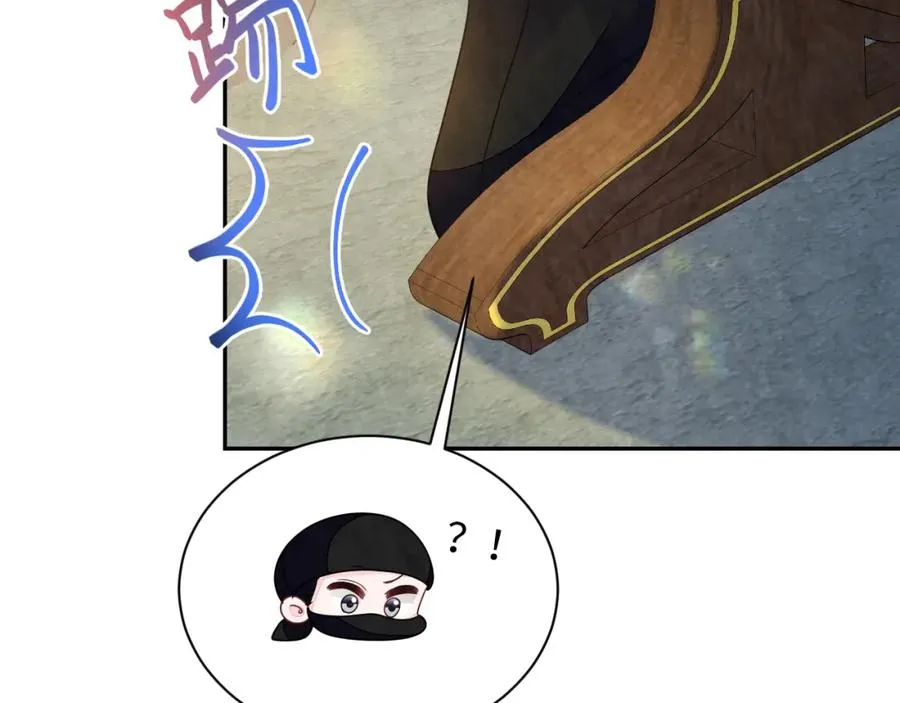 第9话 矛盾 第62页