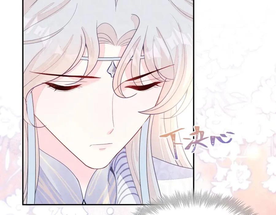 第11话 心口不一 第104页