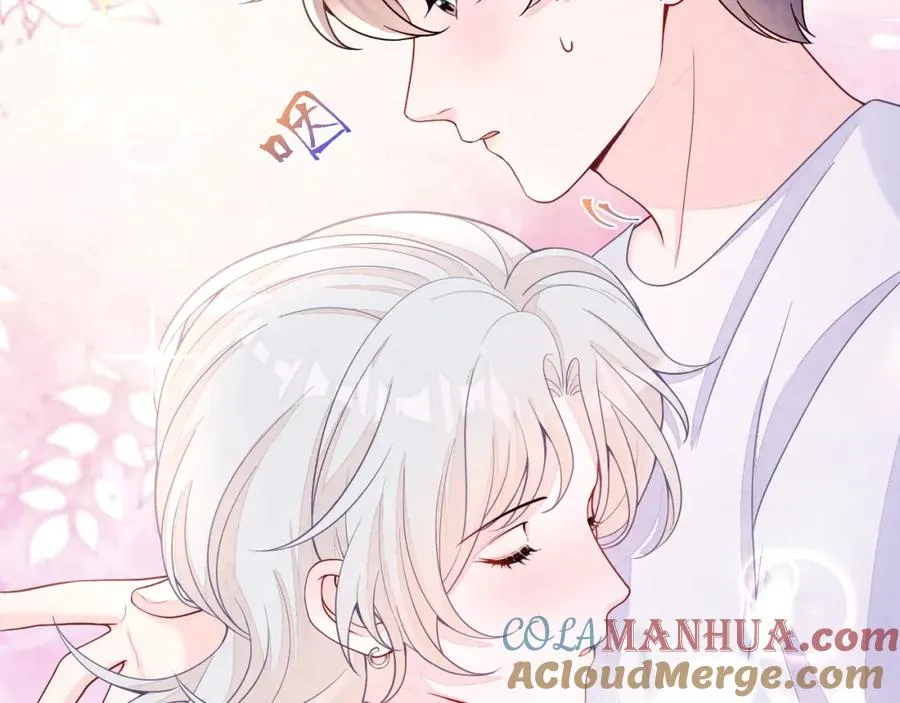 第13话 你竟是我的天命A 第5页