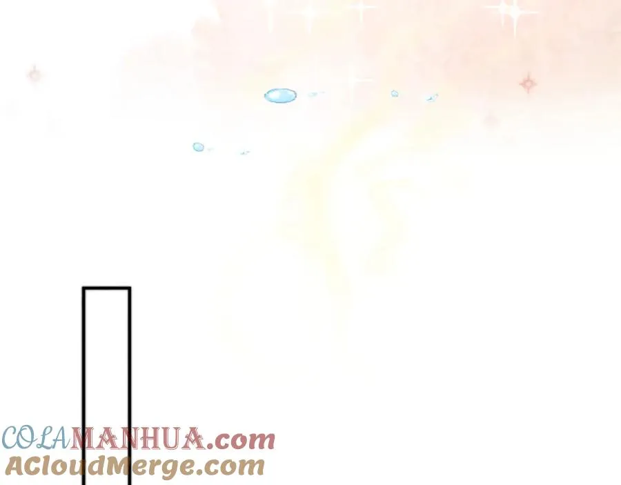 第13话 你竟是我的天命A 第17页