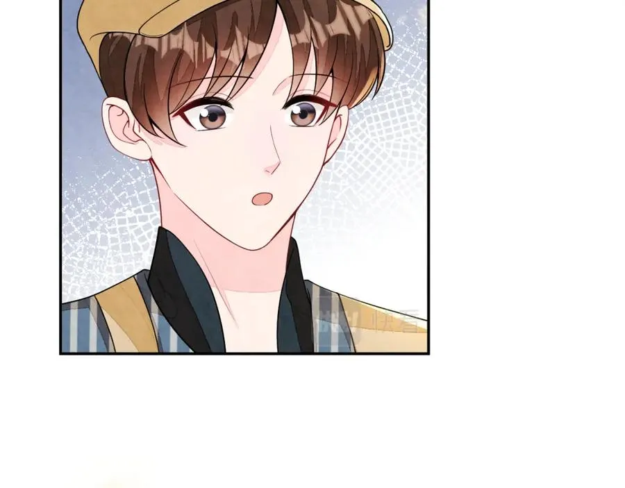 第13话 你竟是我的天命A 第27页