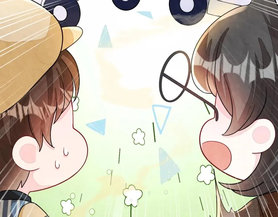 第13话 你竟是我的天命A 第31页
