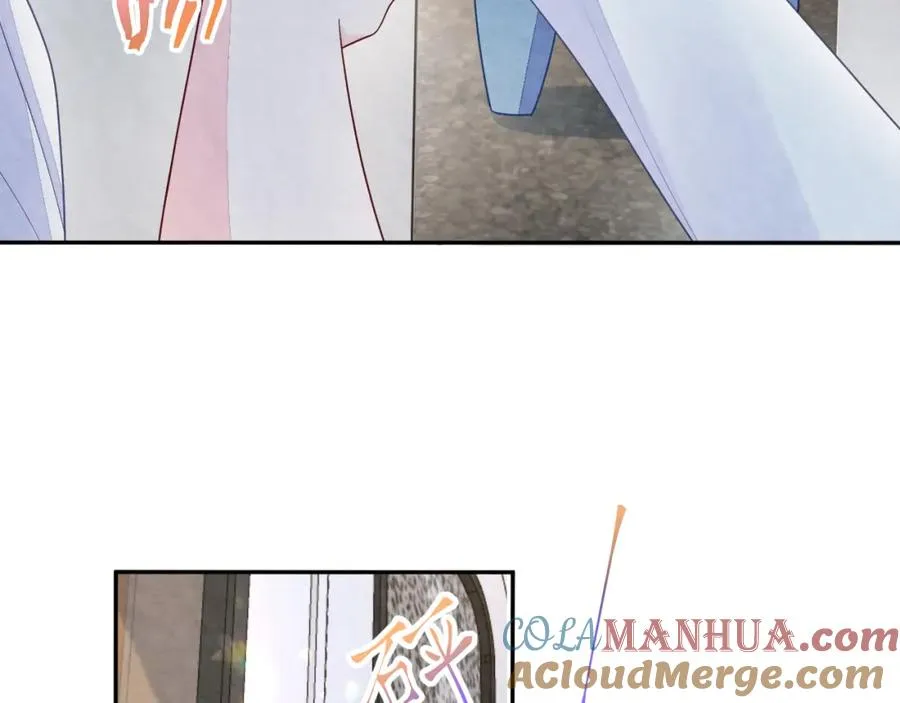 第13话 你竟是我的天命A 第45页