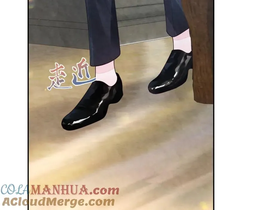 第14话 天命的责任 第25页