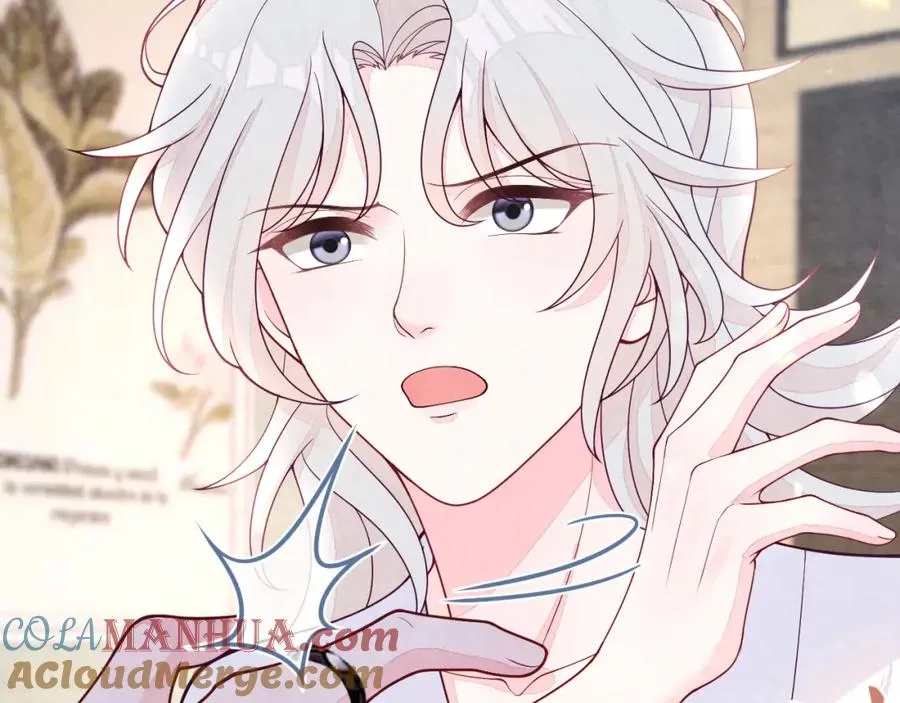 第14话 天命的责任 第41页
