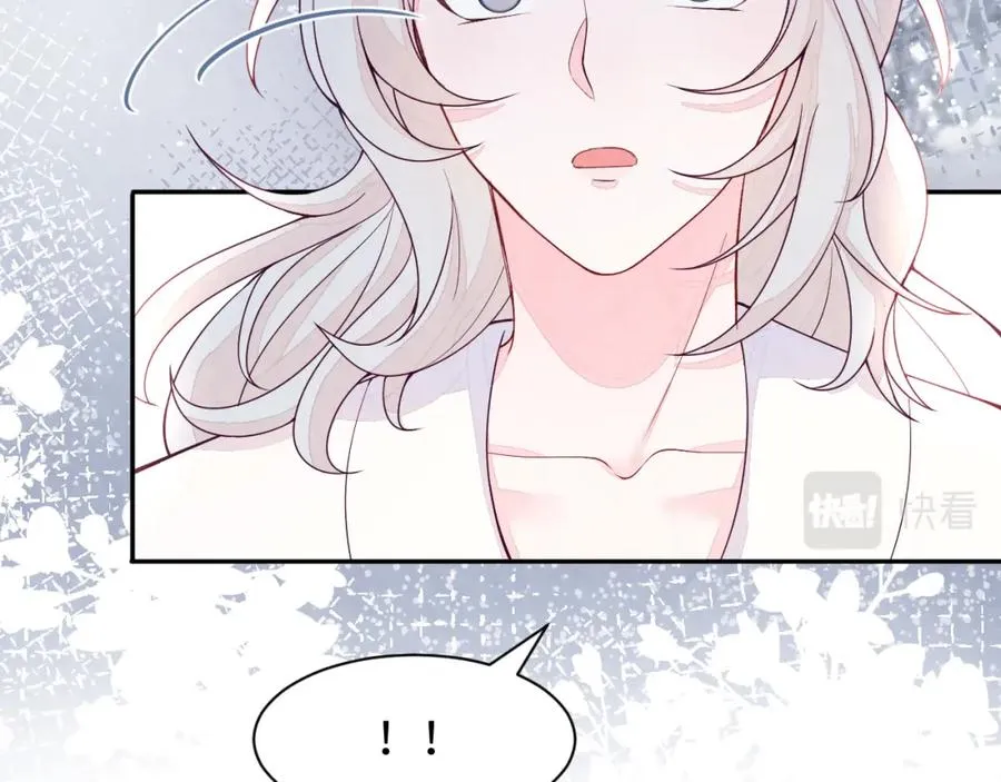 第14话 天命的责任 第58页