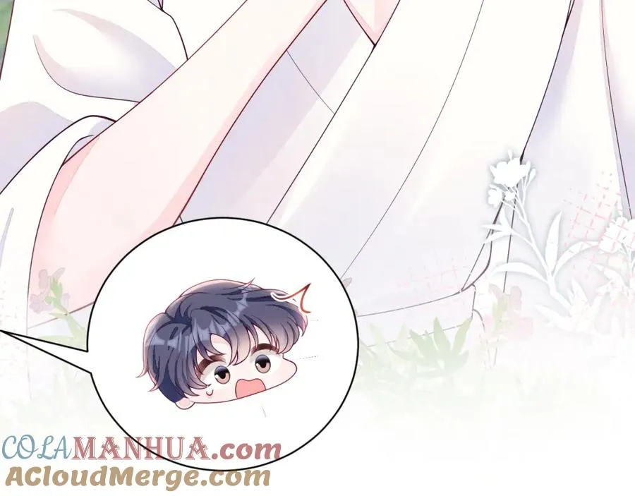 第14话 天命的责任 第69页