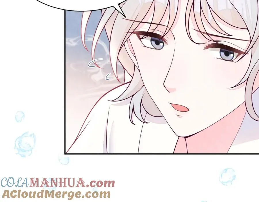 第14话 天命的责任 第105页