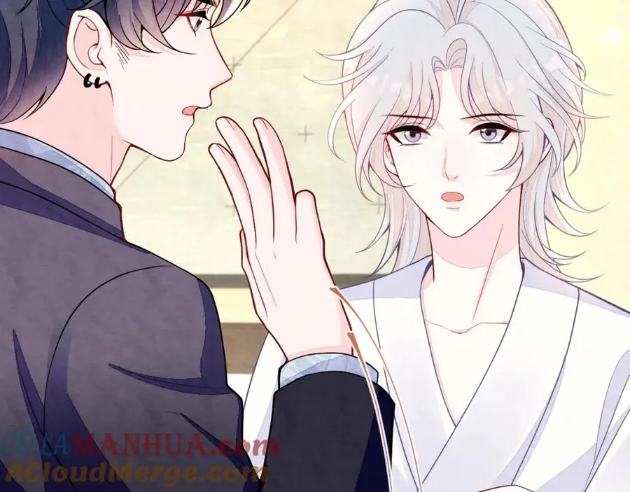 第15话 暂时的放纵 第17页