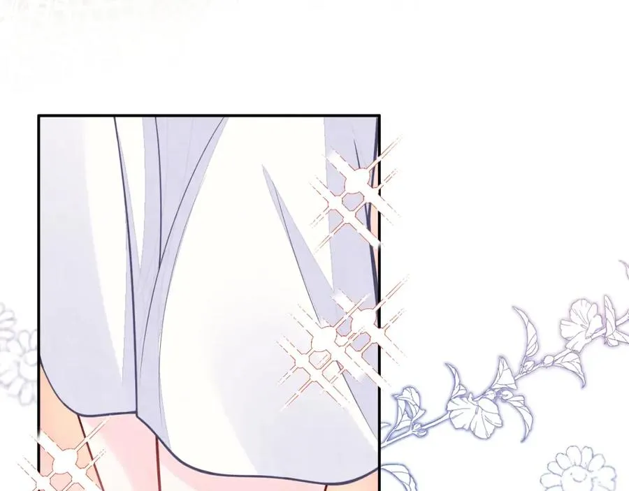第15话 暂时的放纵 第68页