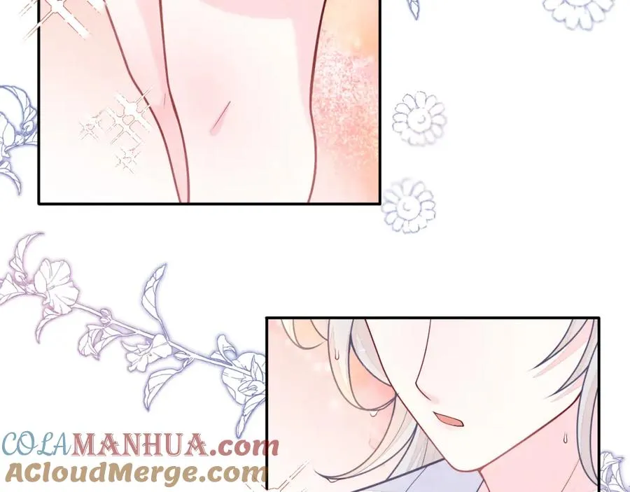 第15话 暂时的放纵 第69页