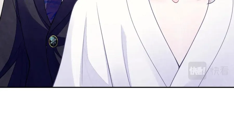 第15话 暂时的放纵 第79页