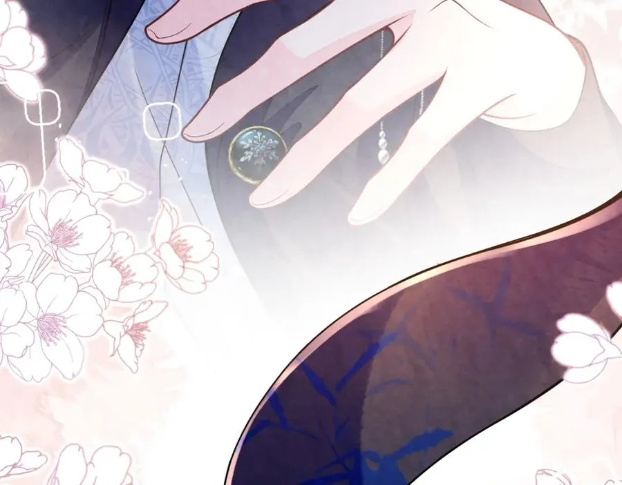 第15话 暂时的放纵 第98页