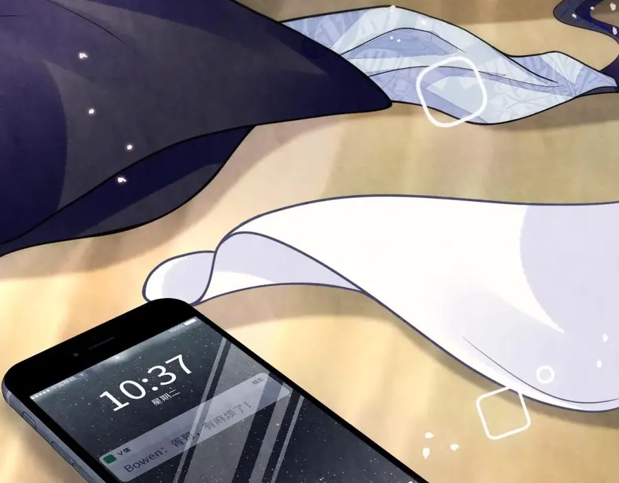 第15话 暂时的放纵 第107页