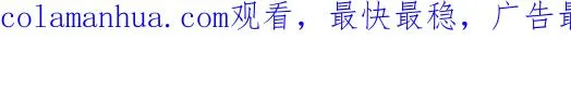 第15话 暂时的放纵 第127页