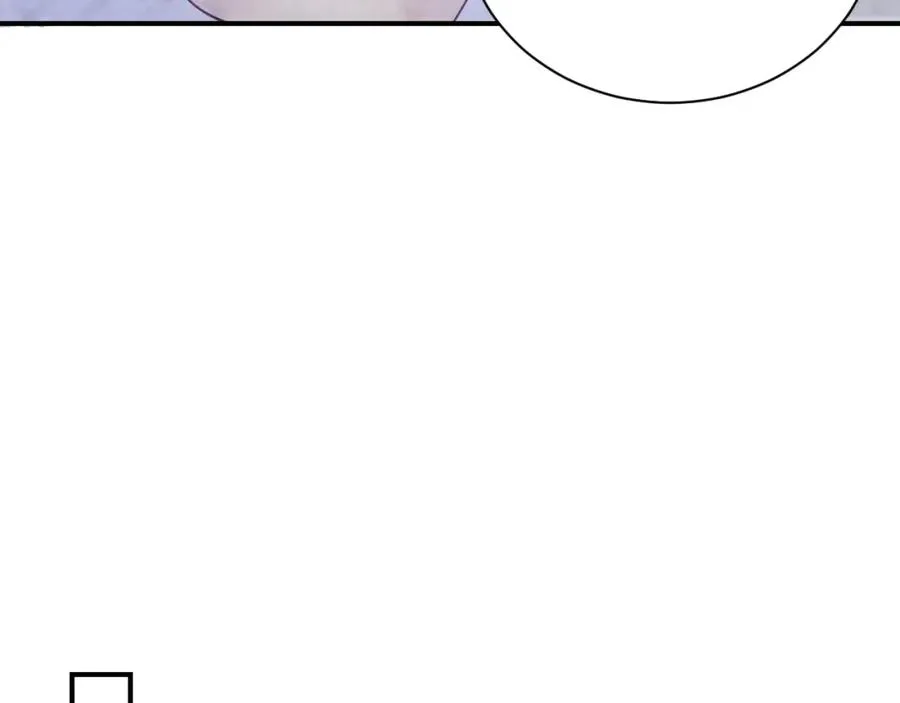 第16话 全员吃瓜 第58页