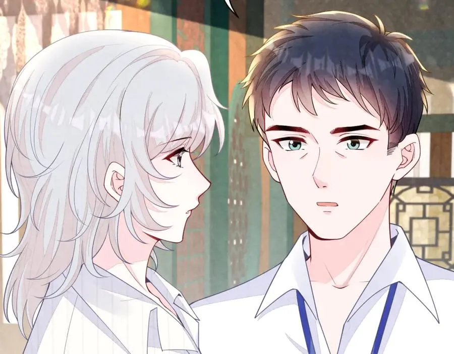 第17话 吃醋？ 第34页