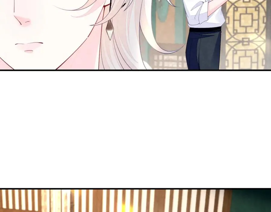 第17话 吃醋？ 第39页