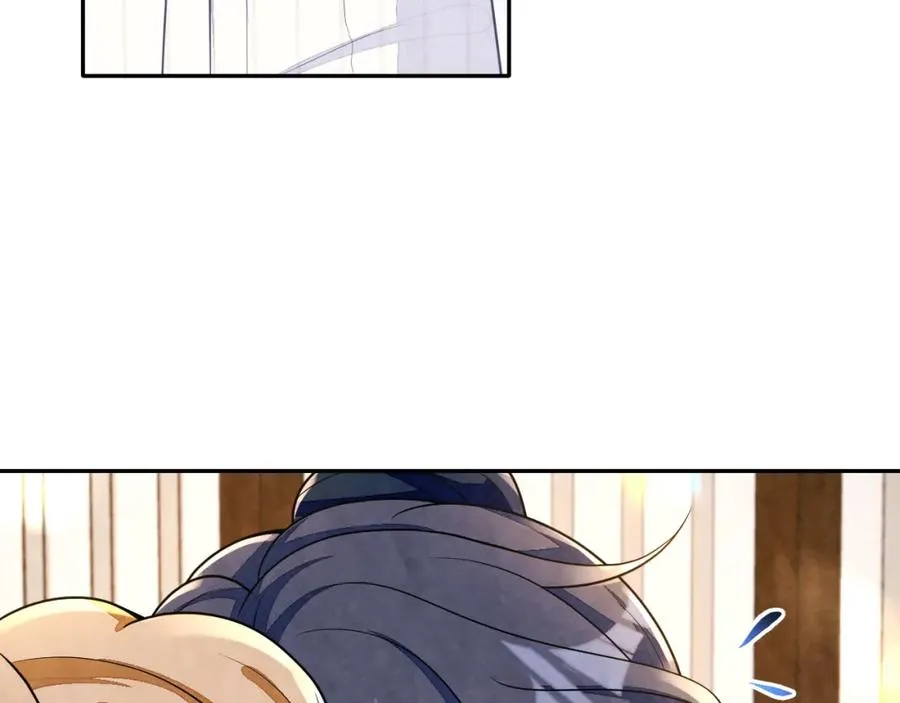 第17话 吃醋？ 第52页
