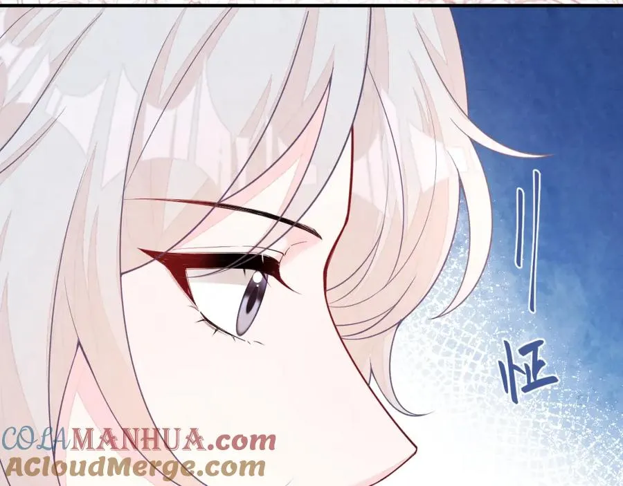 第17话 吃醋？ 第69页
