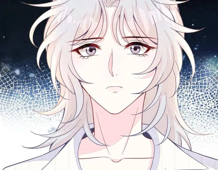 第17话 吃醋？ 第76页