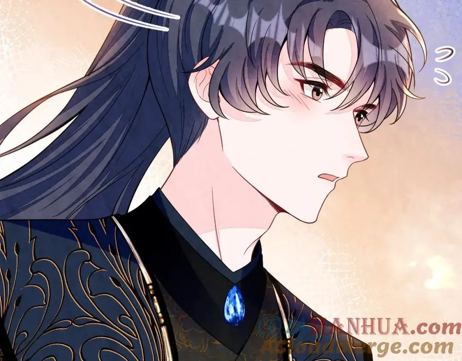第17话 吃醋？ 第105页