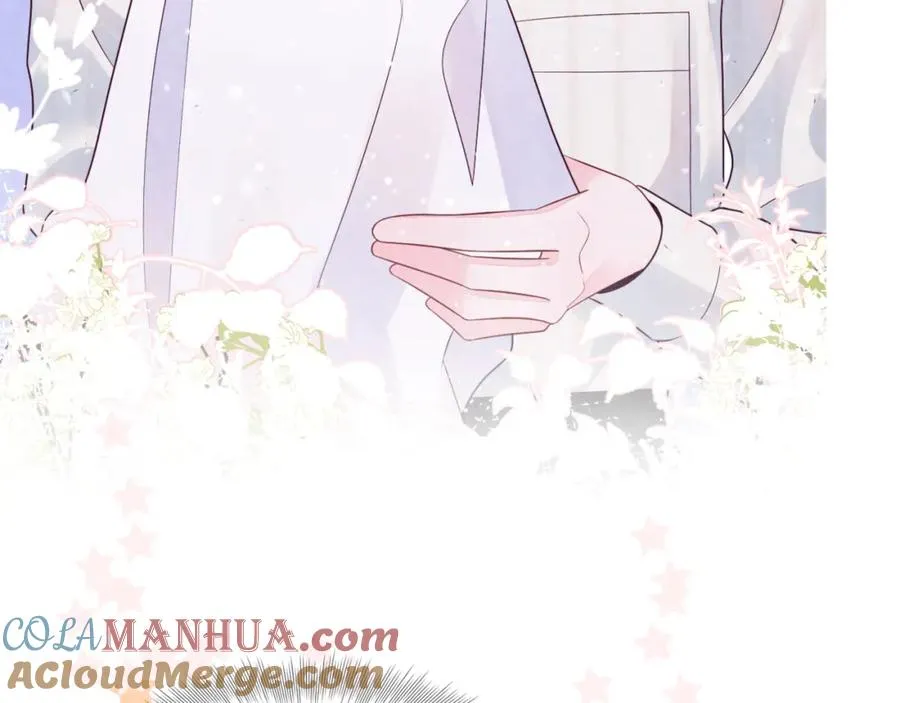 第17话 吃醋？ 第117页
