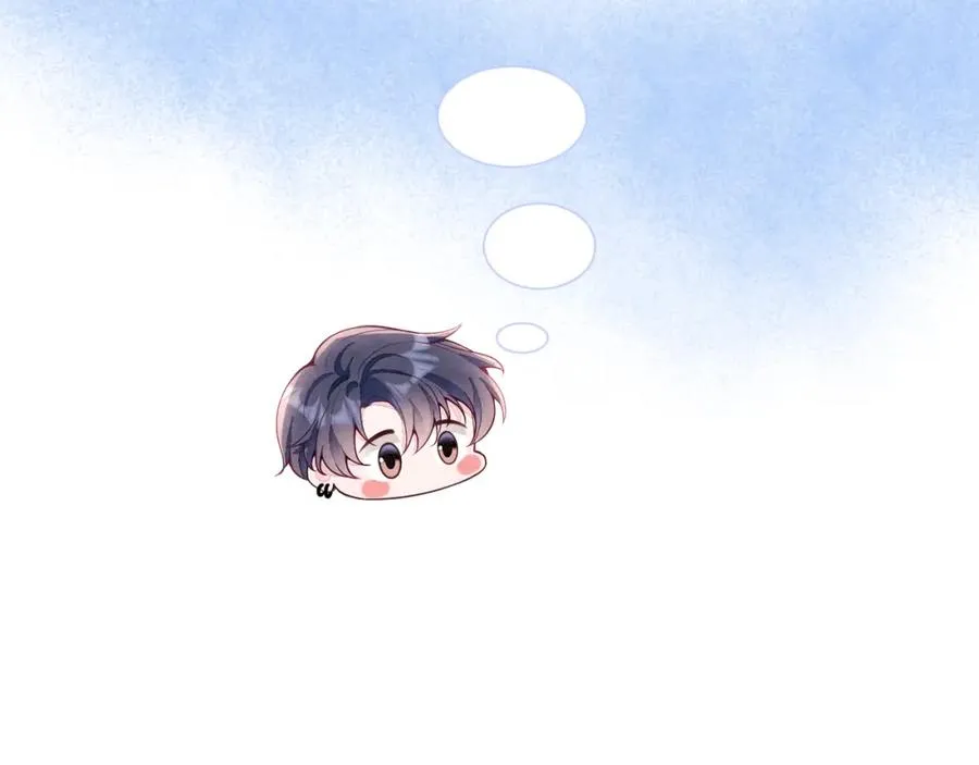 第18话 杀青离场 第80页