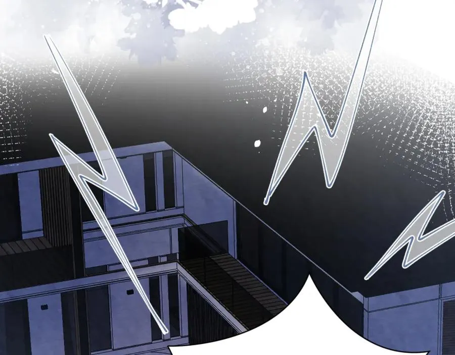 第19话 低情商发言 第76页