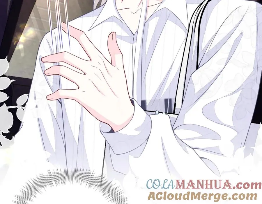 第20话 胥晖的关切 第77页