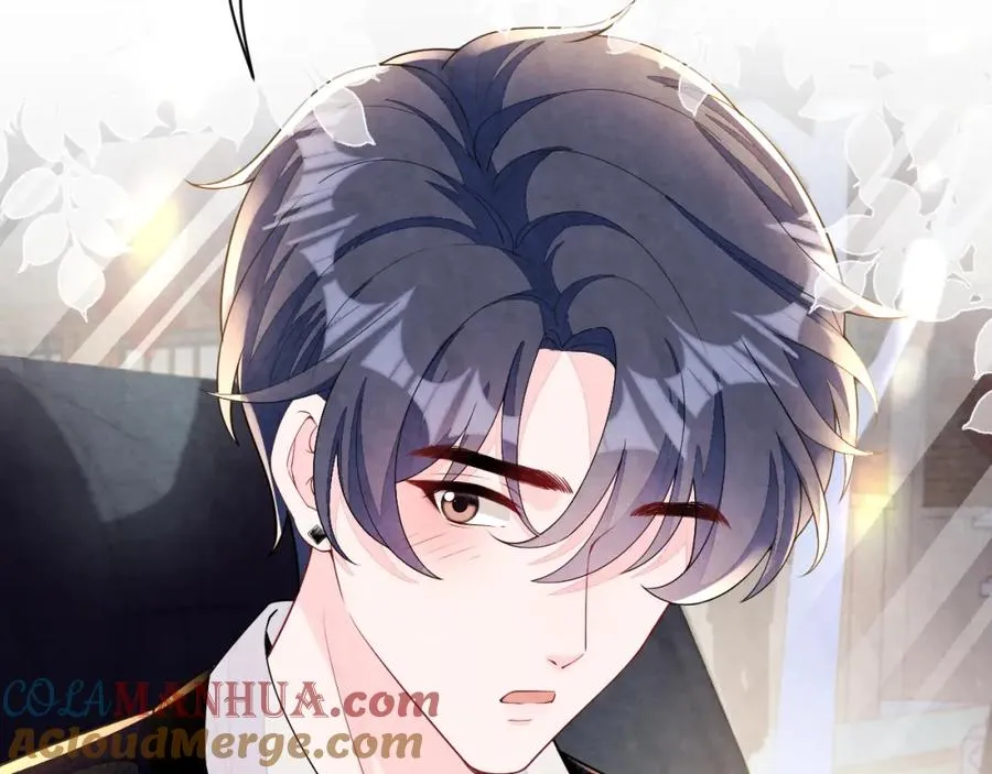 第21话 我想要你的信息素 第33页
