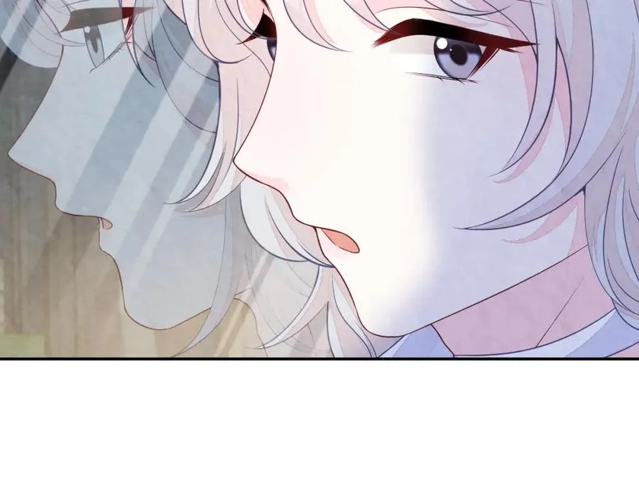 第21话 我想要你的信息素 第100页