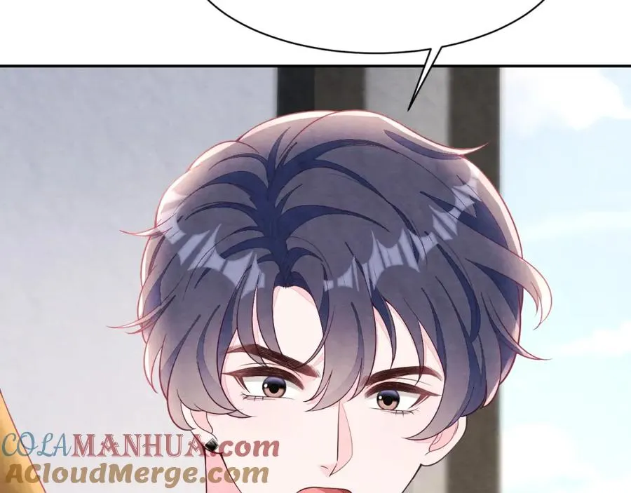 第22话 尴尬场面 第29页
