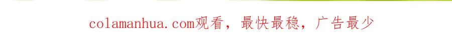 第23话 想多了解你 第125页